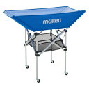 【メーカー直送商品】【日時指定不可】 モルテン 折りたたみ式平型ボールカゴ 背高103cm 4点セット フレーム・幕体・小物ネット・キャリーケース BK0033-B ブルー