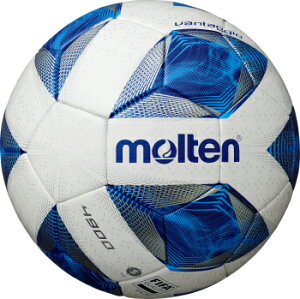 モルテン ヴァンタッジオ4900 土用 サッカーボール 国際公認5号球 F5A4901 スノーホワイトパール×ブルー