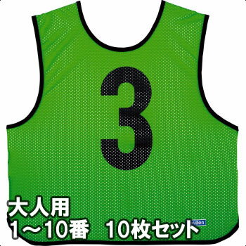 ƥ ٥ ӥ֥ ͥ 110֤10 GB0113-KG ָ꡼