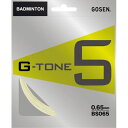 ڥ᡼زġ  Хɥߥȥ󥬥å G-TONE 5 BS065 NA ʥ