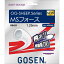 【メール便可】 ゴーセン 軟式テニスガット MSフォース SS431 BPK ベリーピンク