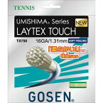 【メール便可】 ゴーセン 硬式テニスガット ウミシマ レイテックス タッチ16 TS750 NA ナチュラル