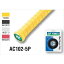 ヨネックス ウェットスーパーグリップ5本パック AC1025P 004 イエロー