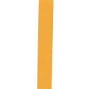 【メール便可】 ヨネックス ウェットスーパーグリップ 1本入 AC103 005 オレンジ