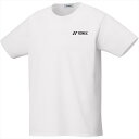 ヨネックス ジュニアドライTシャツ 16500J 011 ホワイト