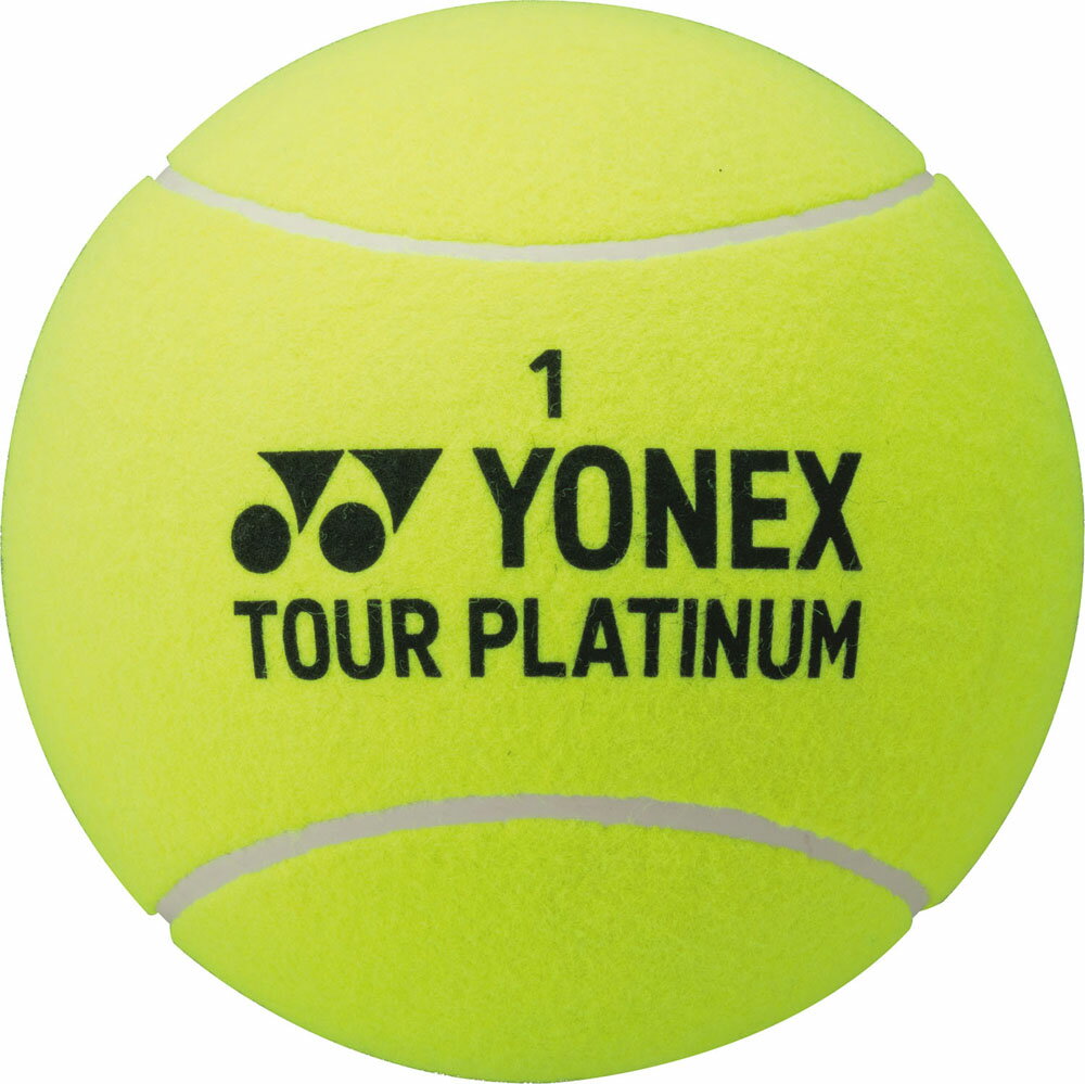 5000サインやギフトに最適な直径23cmのジャンボテニスボール※空気入れは含まれておりません。素材:ラバー、アクリル繊維、ウール