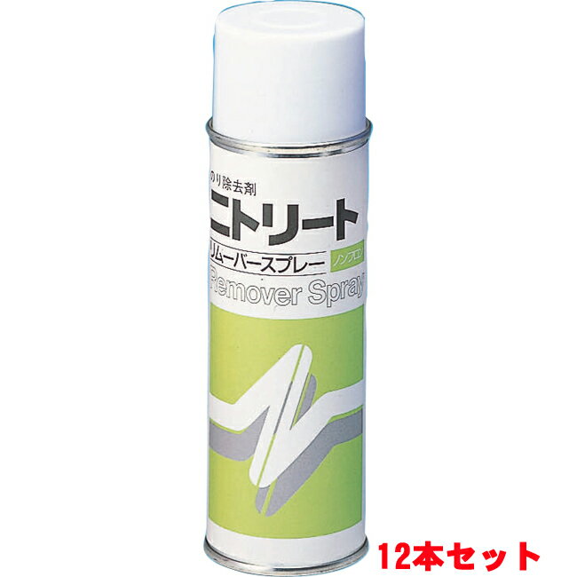 ★よりコンパクトに収納可能！持ち運びにも便利(キャリングハーネス付き)！ストレッチング用マット★【2024年モデル】【ニシスポーツ　NISHI】【スポーツケア用品】 トレーニングマット エクサマットNE-10 エクササイズマット 3833A852 [240308] 父の日 プレゼント