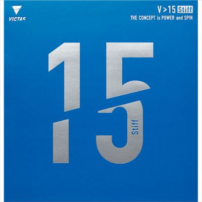 【メール便】 ヴィクタス 裏ソフトラバー【黒】 V>15スティフ 020521 0020 【メール便】 ヴィクタス 裏ソフトラバー【黒】 V>15スティフ 020521 0020