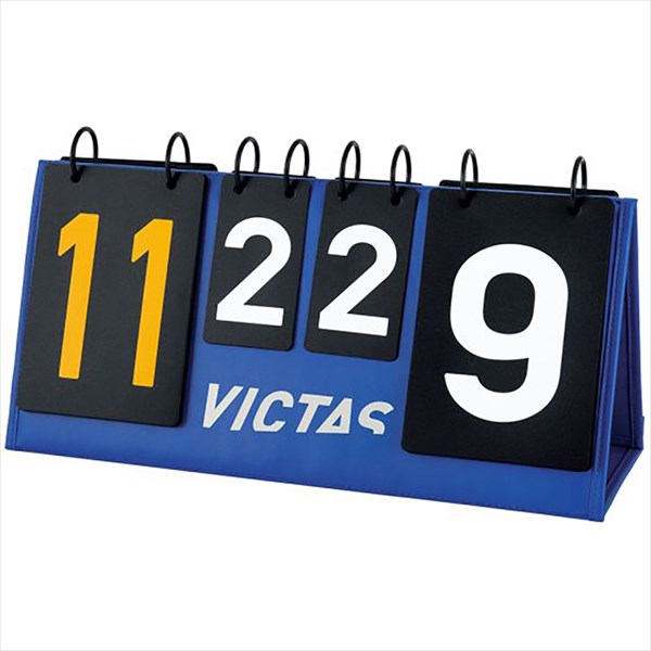 ヴィクタス 卓球施設・備品 VICTASカウンター 043570