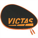 ヴィクタス 卓球ラケットケース カラーブロック ラケットケース 672102 1000 ブラック