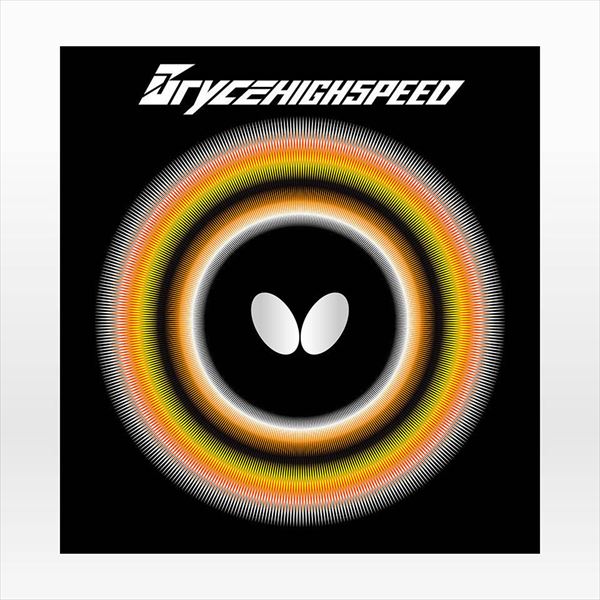 【メール便】 バタフライ 裏ソフトラバー『赤』 ブライス ハイスピード 05950 006