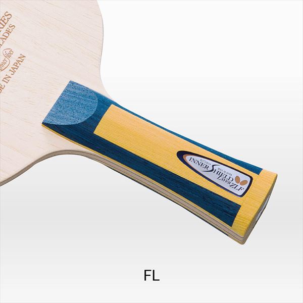 バタフライ シェーク・フレアグリップ インナーシールド レイヤー ZLF FL 36691