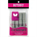 バタフライ 卓球メンテナンス用品 クリップスポンジII 77140