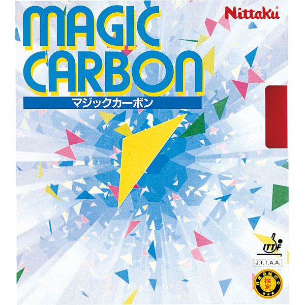 【メール便可】 ニッタク 裏ソフト 高弾性ラバー【黒】 マジックカーボン NR8210 71