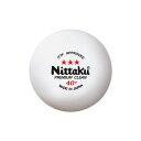 ニッタク 40mm卓球ボール 3スター プレミアム クリーン 3球入×4箱 NB-1700