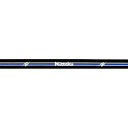 ニッタク 卓球サイドテープ ストライプガード2 12mm 6個セット NL-9182 52 バイオレット