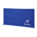 ニッタク 卓球施設・備品 チューブフェンス NT-3632
