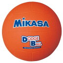 ミカサ 教育用ドッジボール 1号球 D1 O オレンジ