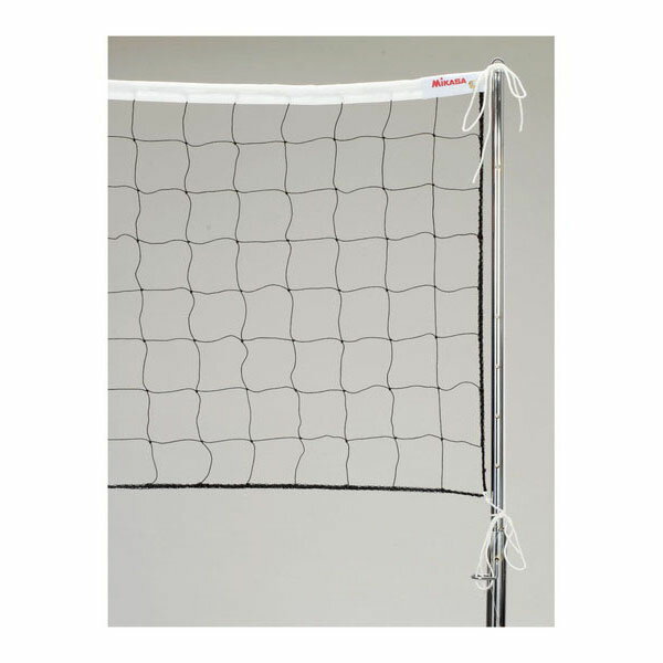 【メーカー直送商品】【日時指定不可】[Mikasa]ミカサソフトバレーボール用ネット 固定支柱用(NET100)