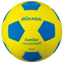 ミカサ スマイルサッカー 軽量3号球 ジュニア SF3JYBL イエロー×ブルー