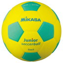 [Mikasa]ミカサスマイルサッカー 軽量3号球 ジュニア(SF3JYLG)(00)イエロー/ライトグリーン