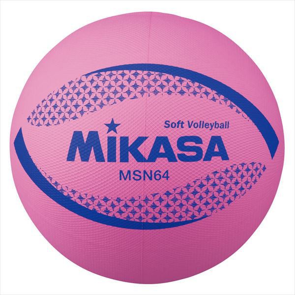ミカサ ソフトバレーボール 円周64 MSN64-P ピンク