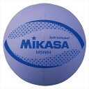 1500 日本ソフトバレーボール連盟公認球 円周64cm 重量約150g 1〜4年生用 素材：特殊配合ゴム