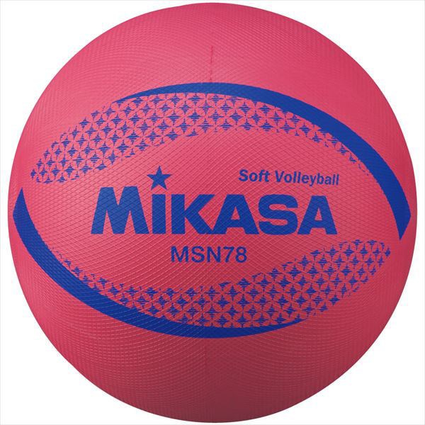 ミカサ ソフトバレーボール 円周74 MSN78-R レッド