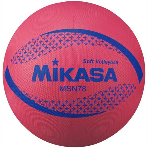 ミカサ ソフトバレーボール 円周74 MSN78-R レッド ミカサ ソフトバレーボール 円周74 MSN78-R レッド
