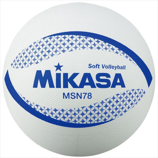 ミカサ ソフトバレーボール 円周74 MSN78-W ホワイト