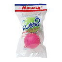 ミカサ ノーパンクボール2個セット NP-S ピンク&グリーン