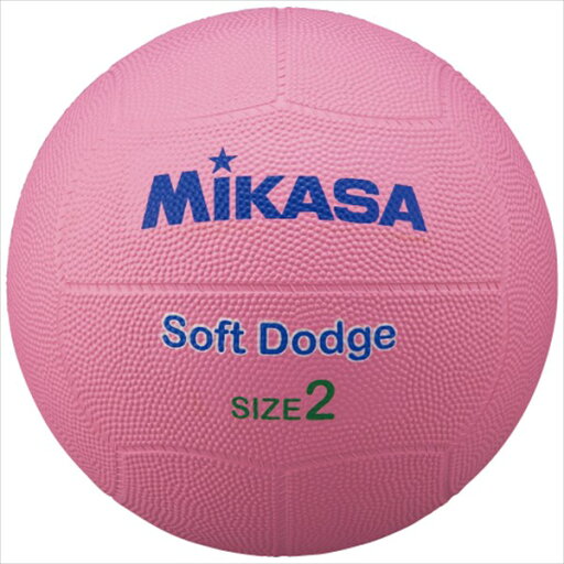 ミカサ ソフトドッジボール2号 約310g STD-2SR-P ピンク ミカサ ソフトドッジボール2号 約310g STD-2SR-P ピンク