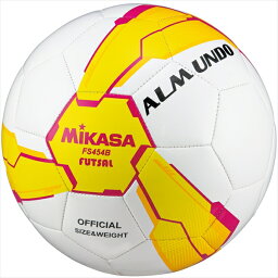 ミカサ フットサルボール4号球 FS454B-YP イエロー×ピンク