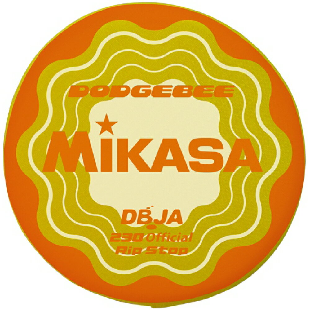 ミカサドッチビー 直径23cm(DBJA230-OW)オレンジ
