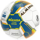 ミカサ フットサルボール検定4号球 ALMUNDO 縫い FIFA Quality Pro FS450B-BLY-FQP ブルー×イエロー