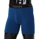 【2点までメール便可】[HANES]ヘインズ1P Comfort Flex Fit Total Support Pouch ボクサーブリーフ(HM6EW101)(342)ブライトブルー