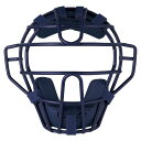 ゼット野球 硬式野球用マスク SG基準対応 BLM1240A 2900 ネイビー