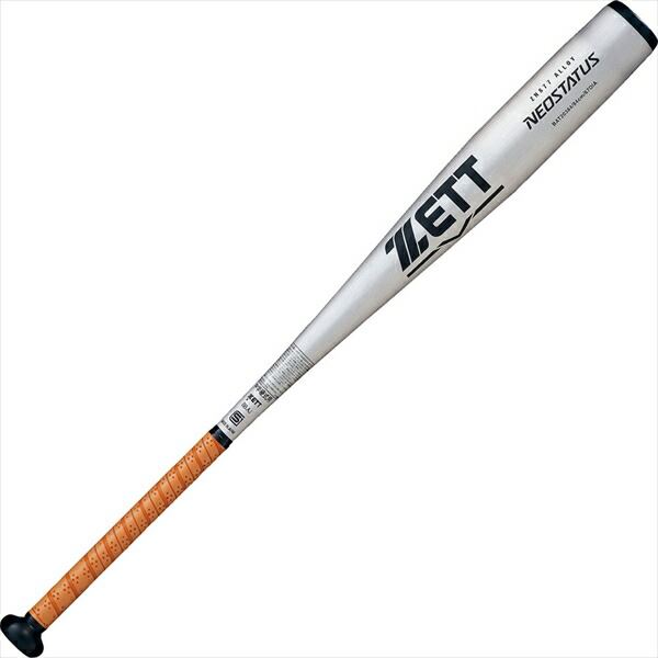 ゼット 中学硬式金属バット ネオステイタス 84cm BAT20384 1300 シルバー