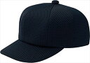 ゼット 審判用帽子 塁審用 BH209 2900 ネイビー