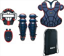 ゼット キャッチャーズギア 軟式用キャッチャー防具4点セット BL303SET 2964 ネイビー×レッド