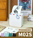 【レビュー特典】Phomemo M02S 304dpi サ