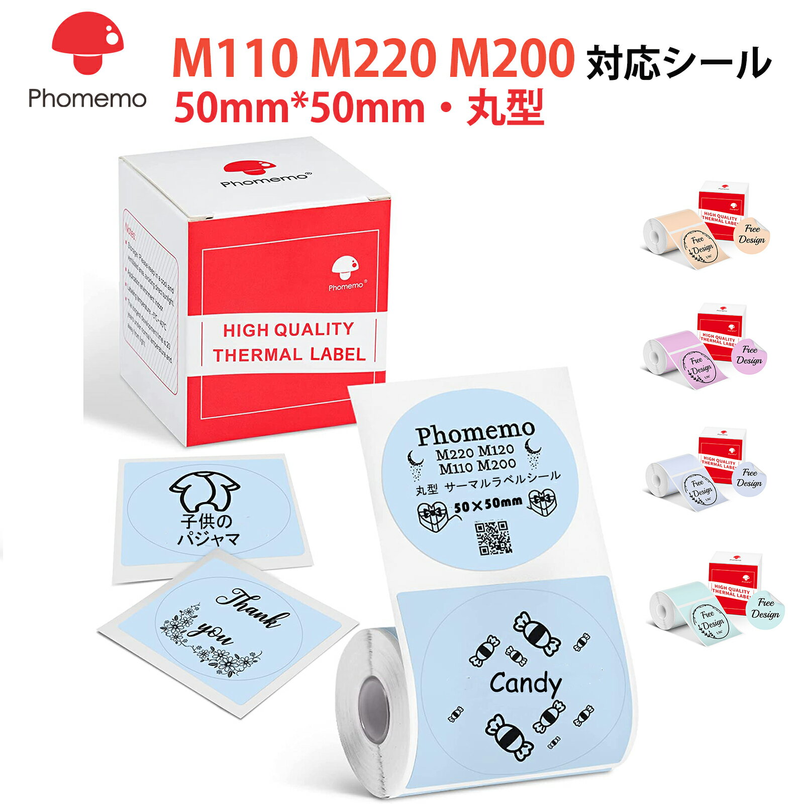 RCL-49(VP2) 再生紙 ラベルシール 1000シート 21面 70×42.4mm A4 古紙配合率70% 宛名ラベル マルチタイプラベル再生紙タイプ レーザープリンタ インクジェットプリンタ RCL49