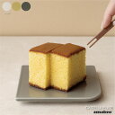 amabro CASTELLA PLATE カステラ プレート 皿 和菓子 ケーキ皿 和食器 12cm 食器 陶器 来客用 カフェ おしゃれ 正方形 角皿 かわいい ギフト プレゼント 贈り物 北欧 ナチュラル 耐熱 食洗機対応 レンジ対応 くすみカラー アイボリー イエロー グレー