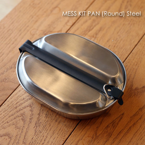 ＼ポイント最大36倍 16日 1:59まで／amabro MESS KIT PAN Round Steel アウトドア キャンプ 食器 クッカー セット フライパン トレイ 直火 ソロキャンプ 折りたたみ おしゃれ シルバー