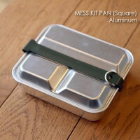 ＼キャッシュレス5%還元／ amabro MESS KIT PAN (Square) アウトドア キャンプ 食器 クッカー セット フライパン トレイ 直火 ソロキャンプ 折りたたみ おしゃれ シルバー