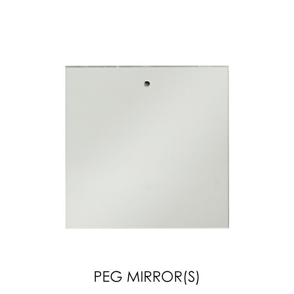 ＼ポイント最大36倍 11日 1:59まで／PEG MIRROR S ペグミラー 鏡 フック パーツ ペグウォール ペグボード ウォールストレージ 壁 収納 amabro アマブロ 壁掛け 壁面収納 DIY インテリア インダ…