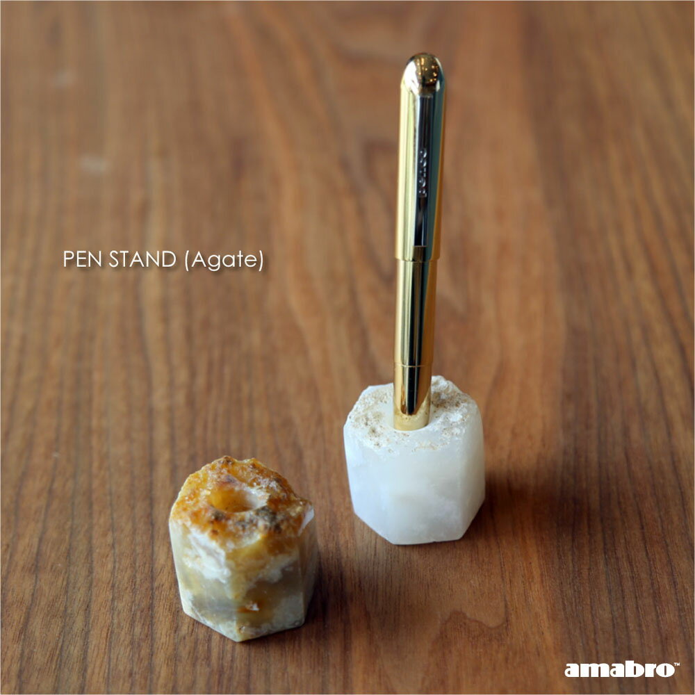 amabro PEN STAND (Agate) ペンスタンド 1本 1本ずつ 一本ずつ ペン立て 削り出し ディスプレイ ホテル 店 店舗 受付 受付用 高級 大理石 オフィス おしゃれ かわいい シンプル 和風 アンティーク インテリア 小物 オブジェ 置物 ベージュ ホワイト 白