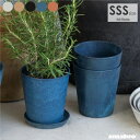 \ポイント最大37倍♪11日1:59まで/amabro ART STONE SSSサイズ アートストーン 鉢 植木鉢 プラスチック グレー ブラック ブラウン ...