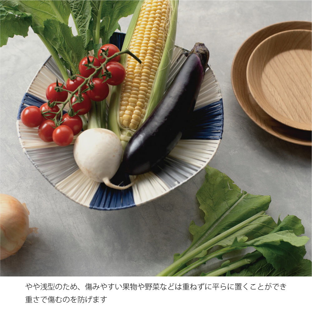 amabro WIRE FRUIT BOWL フルーツボール フルーツボウル フルーツバスケット 小物...