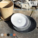 amabro ART STONE SAUCER SSサイズ ソーサー 受け皿 鉢皿 プラスチック グレー ブラック ブラウン ネイビー テラコッタ オレンジ 5号